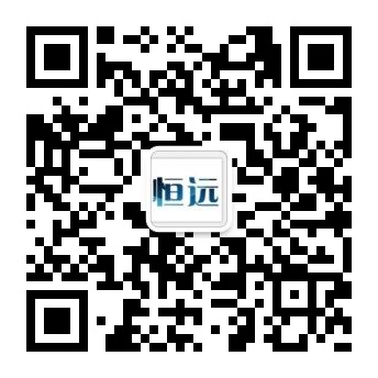 常州(zhou)恆遠(yuan)電(dian)子衡器(qi)有限公司