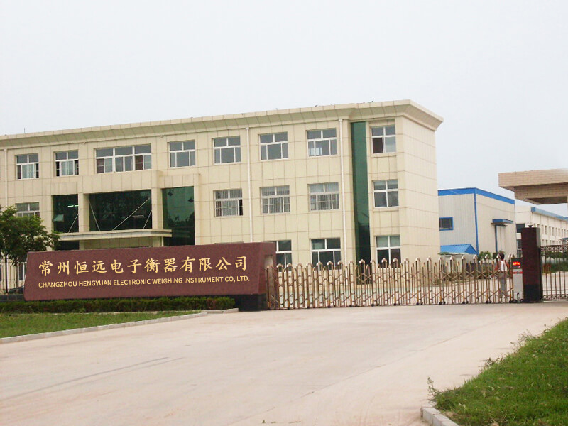 常(chang)州恆遠(yuan)電(dian)子衡(heng)器(qi)有(you)限公司(si)